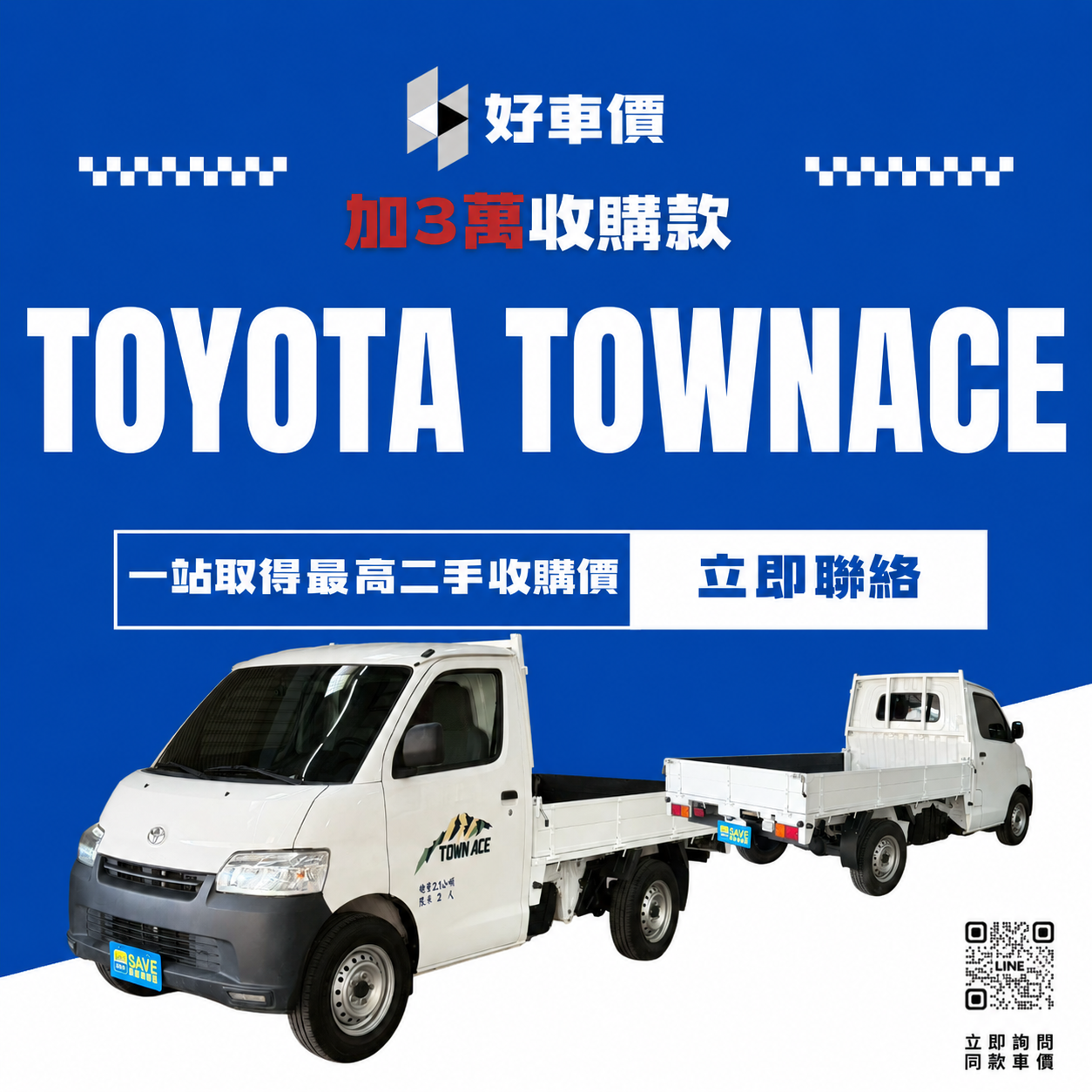 45f06a1a-f2be-4bbe-ad17-374b7f9c7a2f